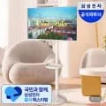 삼성전자 스마트모니터 M7 32인치 UHD 4K +이동식스탠드 삼탠바이미(495,050원/무료)