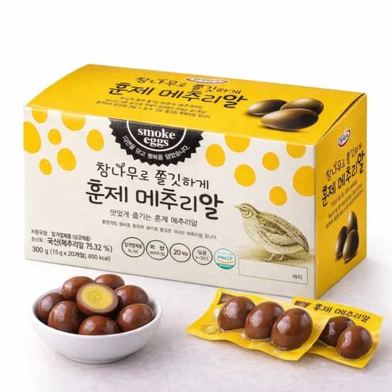 훈제 메추리알 15g 20개입 (11,600원/무료)