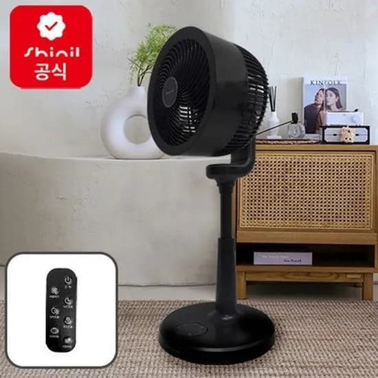 신일 서큘레이터 SIF-BS90PS 리모컨 (국민 93,908원/무료)