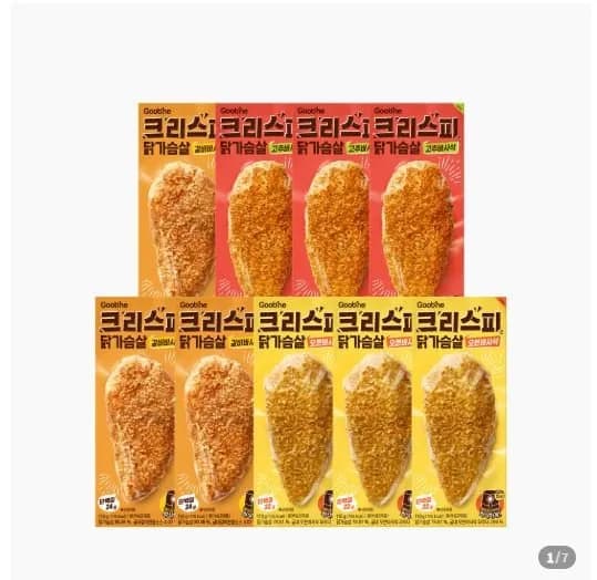 굽네 크리스피 닭가슴살 3종 9팩 + 마블링소스 (16,950원/네멤무료)