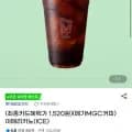 메가MGC커피 아메리카노 (,600원/무료)1