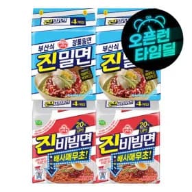 오뚜기 진밀면 2팩+진비빔면 2팩(총6개입) (9,980원/무료)1