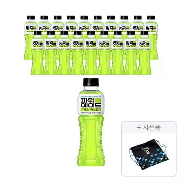 파워에이드 제로 라임 600ml 20개+증정 (티멤 15,150원/무료)