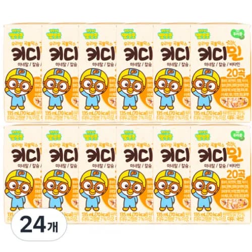 키디밀 뽀로로 어린이 두유 135ml 24개입 (17,640원/무료)