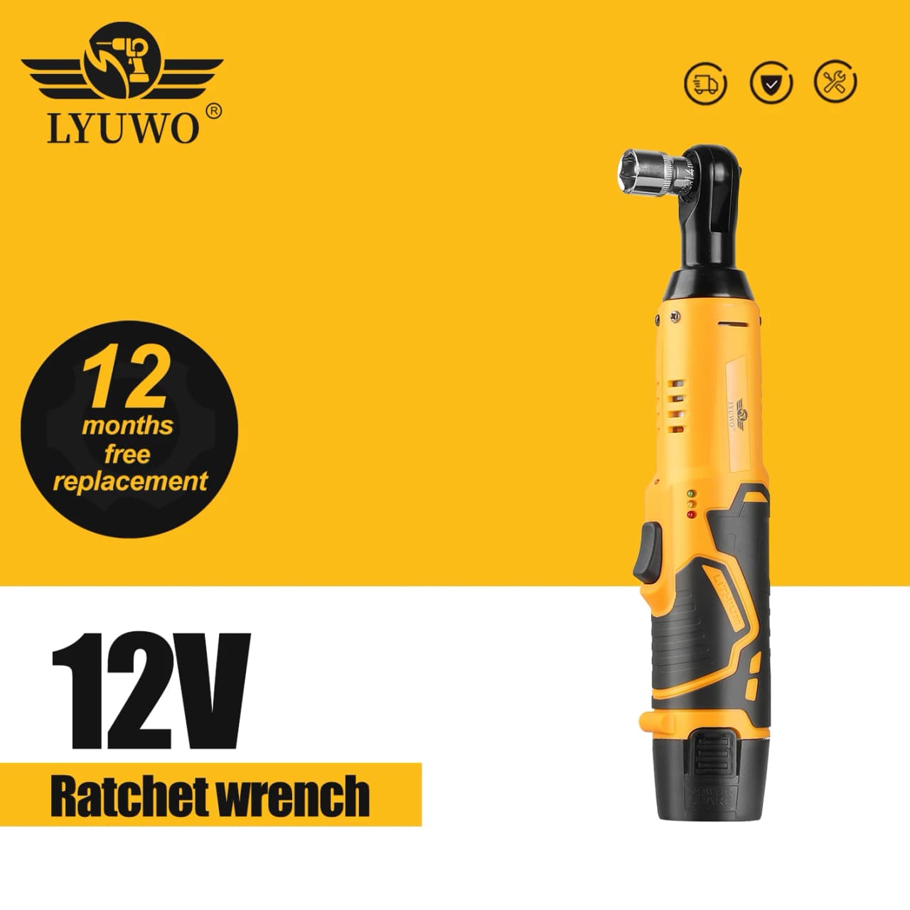 LYUWO 12V 래치 세트 $14.37