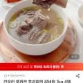 진우린 프리미엄 갈비탕 1kg 외 다양 4팩 4개