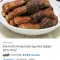 여수 돌산갓김치 외 다양 2kg