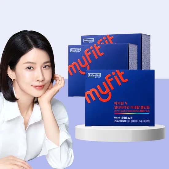 동국제약 마이핏V 멀티비타민 미네랄 올인원 외 2박스 (4개월분, 총 2개)
