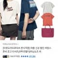 아웃도어프로덕츠 여름 신상 티셔츠/러닝쇼츠 외 다양, 총 20피스, 3.5kg, 할인 적용