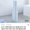 파나소닉 EW-DJ26 휴대용 무선 구강세정기 외 다양, 수량 20개, 2L