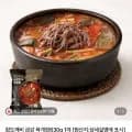금강 육개장 630g 외 3팩, 총 1.89kg