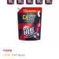 비트 스트롱세븐 액체세제 2.2L 외 다양, 6개