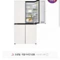 LG 디오스 오브제컬렉션 매직스페이스 T875MEE11 870L 외 다양 1개