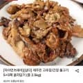 제주돈 불고기 고추장/간장 5+5팩 총 2.5kg 외 다양