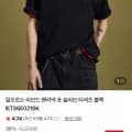 일꼬르소 리브드 헨리넥 숏 슬리브 티셔츠 외 다양, 수량 10개, 26,700원/개