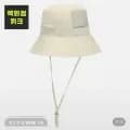 컬럼비아 베이 스위프 아일 버킷햇 외 다양, 2장, 17,160원