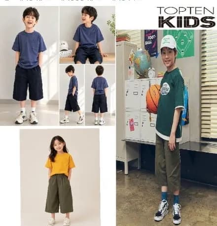 탑텐키즈 코튼 배기팬츠 7부 외 다양 30개 이상무배