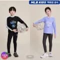 MLB키즈 반집업 래쉬가드 세트 외 다양, 수량 12개