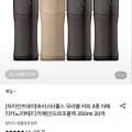 바리스타룰스 무라벨 커피 아메리카노/디카페인 외 다양 350ml 총 20개 15,890원