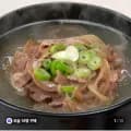 국산 소머리국밥 600g 외 다양 3팩