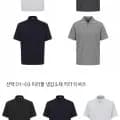 지오지아 미라쿨 냉감 소재 카라 티셔츠 15개 (3,000원)