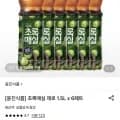 초록매실 제로 1.5L 6페트 외 다양