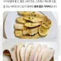 무조림 가시없는 가자미 M 10팩