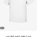 남성 쿨핏 라운드 반팔 티셔츠 외 다양 12피스 9,800원/개