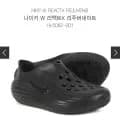 나이키 리액트X 리주버네이트 남녀공용 2종 총 2개