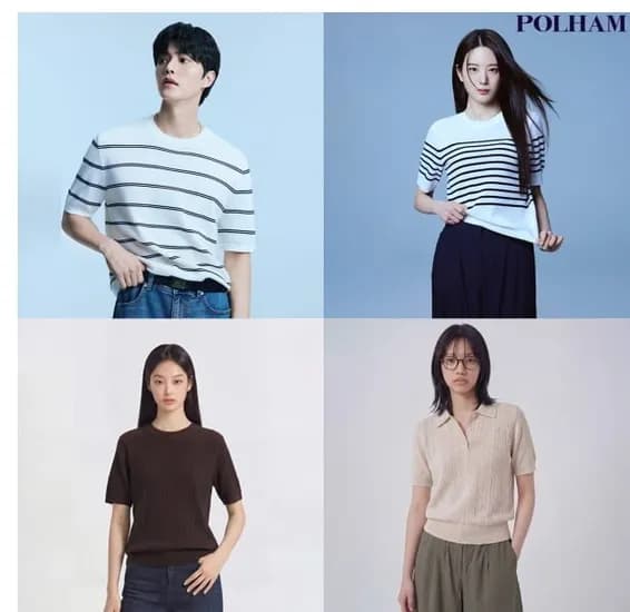 폴햄 여름 반팔 니트 외 다양 30,000개