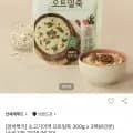 임박 신세계푸드 오트밀죽 3팩 (300g 각), 다양 6,900원