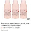 배상면주가 사춘 12.5도 외 다양 750ml 3병 소비기한 6/20