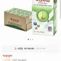 임박 멸균흰우유 L 외 다양 10개, 12,980원