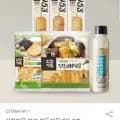 삼진어묵 모듬어묵세트 호 외 다양 1개