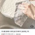 뜯어쓰는 일회용 수세미 60매