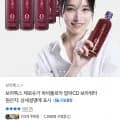 보라워터 제로슈가 다이어트 음료 500ml 외 6병, 총 6병
