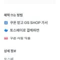 더마핑크 물티슈 82g 외 다양 20팩 70매 총 1640g