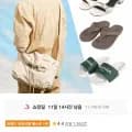 슈펜 슬리퍼/스니커즈/운동화/로퍼/부츠/가방/모자 외 다양, 총 20개