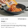 홍대쭈꾸미 300g 외 다양 6팩, 치즈사리 증정, 총 1.8kg