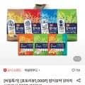 하림 밥이보약 튼튼한관절 강아지사료 3.4kg 외 샘플 100g