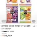 오리히로 곤약젤리 6개 세트