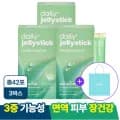 이뮨 알로에 베라 젤리 스틱 겔 전잎 42포 16,900원