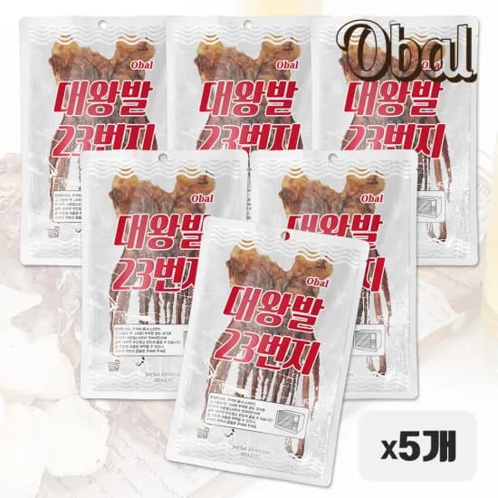 바우아토 무선 블루투스 연동 휴대용 미니 프린터 오장군 18g 10개