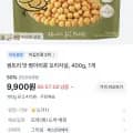 샘트리 맛 병아리콩 오리지널 400g