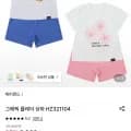 해피랜드 상하세트 (9,900원/무료배송)