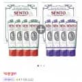 센토 치약 구취케어 4개+잇몸케어 4개 (티멤버십13,900원/무료)