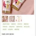 복숭아 과실초 800ml