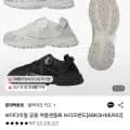 블랙야크키즈 보아다이얼샌들(30,150원/무료배송)