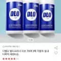 디엘오 멀티크리너 티슈 70매 3팩(13,200원/무배)
