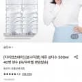 삼다수 500ml 40병